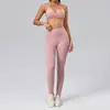Conjunto de yoga ecológico de poliéster reciclado y spandex con cuello halter para mujer, leggings de cintura alta con patchwork de longitud completa, conjunto deportivo de dos piezas para fitness