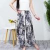 Pantalones de pijama de algodón y seda de verano de 45 unidades, Pantalones anchos de nueve puntos para mujer, Finos, Tallas grandes, Holgados, Pantalones para aire acondicionado, Pantalones de playa, Transpirables y frescos