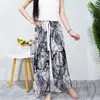 Pantalones de pijama de algodón y seda de verano nuevos 26 años 45 unidades, Pantalones anchos de nueve puntos para mujer, Pantalones finos de talla grande holgados para aire acondicionado, Pantalones de playa