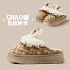 Pantuflas de Piel de Conejo Rogue para Mujer de Invierno Estilo Pequeño Aroma Cálidas para Interior del Hogar con Forro de Terciopelo Antideslizantes Pantuflas de Algodón de Invierno para Hombre