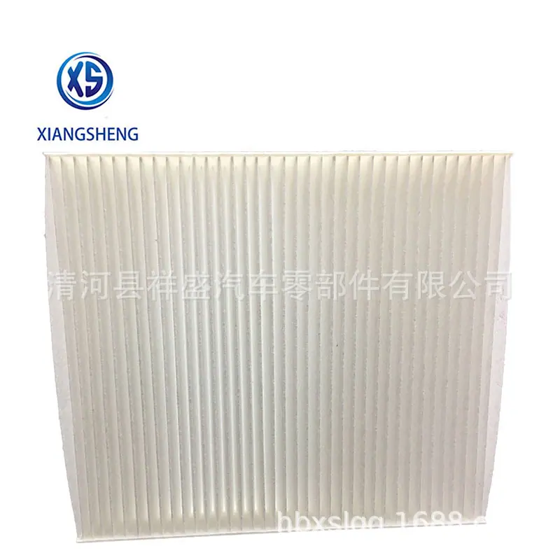 Cabin filter-97133D4000 (1)