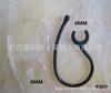 Accesorios para audífonos Bluetooth gancho para la oreja 8mm (Puerto C 6MM 7MM 8MM 9MM 10.5mm) tienda de fábrica