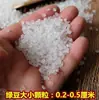 Bolsa de tela para compresa de sal bolsa bolsa de tela para compresa caliente calentamiento por microondas conservación de la salud vacío piedras de sal marina almacenamiento tela de algodón articulaciones