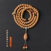 Seleccionado Original Bodhi Pequeño Rey Kong Bodhi Anillo Corredor Madera de Sándalo Tallado a Mano Bergamota 108 Literario Juego Cuenta de Buda Pulsera de Mano