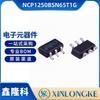 Pacote Ncp1250Bsn65T1 Sot23-6 Controlador e Regulador de Tensão Vende Apenas Original na on Semiconductor