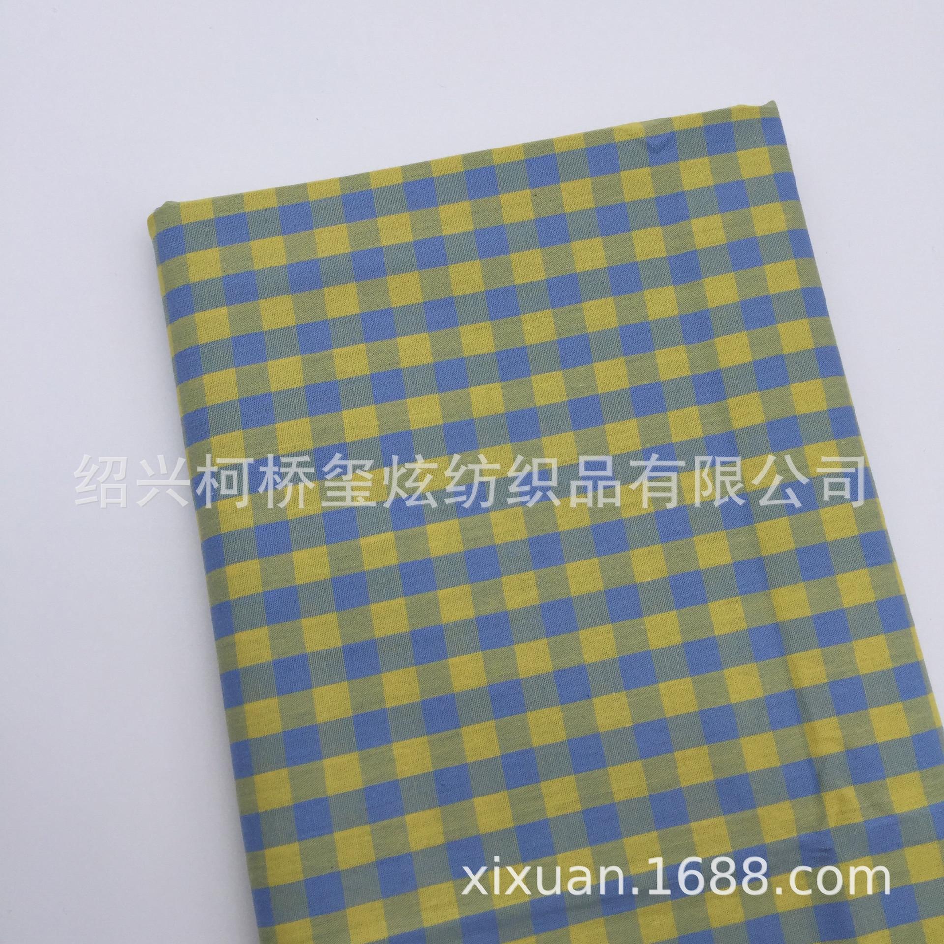 QQ图片20200524140510