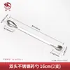 Cuchara de Acero Inoxidable para Medicina de Laboratorio Raspador de Medicina Cuchara de Medicina de Cabeza Única y Doble Raspador de Micro-Medicina Cuchara con Forma de U Una Cuchara Una Pala Cuchara Muestreadora
