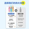 Spray Repelente de Mosquitos Kinbata Japonés para Exteriores Portátil Suave con Aroma a Agua Floral Repelente de Mosquitos
