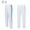 Pantalones Deportivos Grupales Nuevos Pantalones Casuales Color Degradado Tejido Compuesto Impermeable Secado Rápido Transpirable Moda Fitness Pantalones Deportivos
