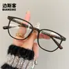 Estilo 5096 Montura Fresca y Elegante de Acetato Moda Retro Estilo Hong Kong Gafas de Prescripción Adecuadas para Grados Altos de Miopía, Unisex y Versátiles
