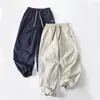 Pantalones Largos Casuales Versátiles de Corte Holgado Estilo Pareja Estilo Montaña Hechos de Tela de Algodón Lavado 12719