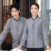 Roupas de trabalho de limpeza manga longa feminina propriedade limpeza tia roupas outono e inverno hotel departamento de vendas roupas de trabalho mais limpas masculinas