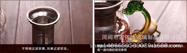QQ截图20140328224509