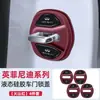 Adecuado para cubierta protectora de silicona para cerradura de puerta de coche, anticaída, cojín amortiguador, antioxidante, antivibración, cubierta protectora impermeable
