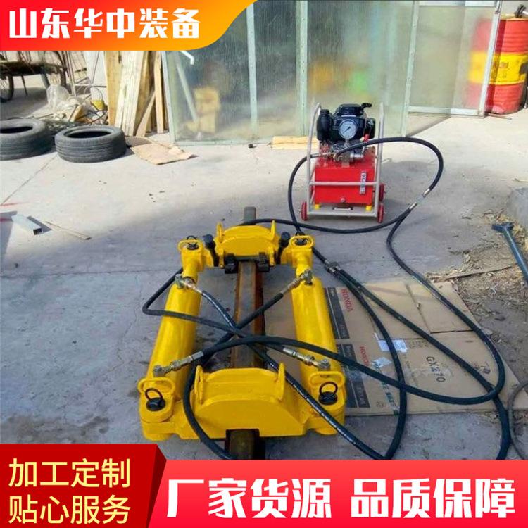 液压轨缝拉伸器04.png