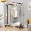 Estante de Secado de Ropa de Piso Multifuncional Simple para el Hogar, Barra de Secado de Ropa Tipo Ensamblaje, Estante de Almacenamiento de Ropa, Perchero, Estante de Almacenamiento