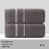 Toallas para el Hogar de Poliéster-Algodón al por Mayor, Algodón Puro, Engrosadas, Suaves, Absorbentes, Toallas para Lavar la Cara, Toallas Faciales 100% Algodón, Regalos para Supermercados, Dropshipping de Comercio Electrónico