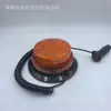 Suporte Magnético Forte 12-24V Universal para Carro Ônibus Escolar Veículo de Resgate de Engenharia Caminhão Empilhadeira Piloto Luz de Aviso Luz Estroboscópica