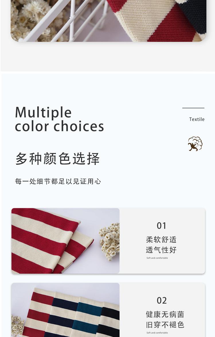 D022-1-详情-2_02