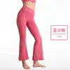 Calça Flare Esportiva, Perna Larga, Levemente Flare, Cintura Alta, Calça Yoga Levanta Bumbum, Toque Nu, Fitness Pilates Feminina, Design Seamless Linha-T