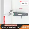 Amortecedor de Porta de Armário, Amortecedor Travante Automático de Porta de Armário, Gaveta sem Puxador, Fivela Amortecedora de Porta de Armário