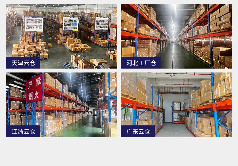 新详情_04.jpg
