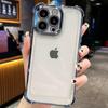 Adecuado para Funda de Teléfono con Airbag para Iphone17Promax, Galvanizado Anticaídas, Tacto de Alta Gama 16, Transparente 16Pro