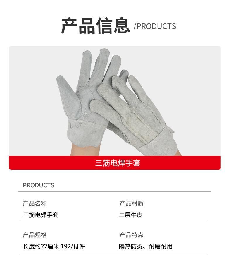 详情_03.jpg