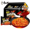 Macarrão de Peru Estilo Coreano Master Kong, Embalado, Caixa Fechada, Macarrão Instantâneo, Macarrão Rápido, Macarrão Seco, Super Picante, Lanche da Madrugada para Dormitório, Macarrão Instantâneo