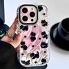 Adecuado para funda de iPhone 17 Air Phone, 16 Pro Lindo Femenino Huawei Nicho 15 Hilo de Plumas Degradado Lunares Gato