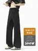 Pantalones de vestir rectos fluidos para hombre, estilo nuevo de otoño 2026, corte slim, pantalones casuales, holgados, versátiles, de secado rápido