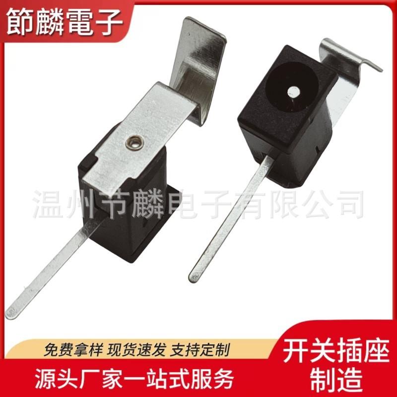 JQ-DC-0002E (2)