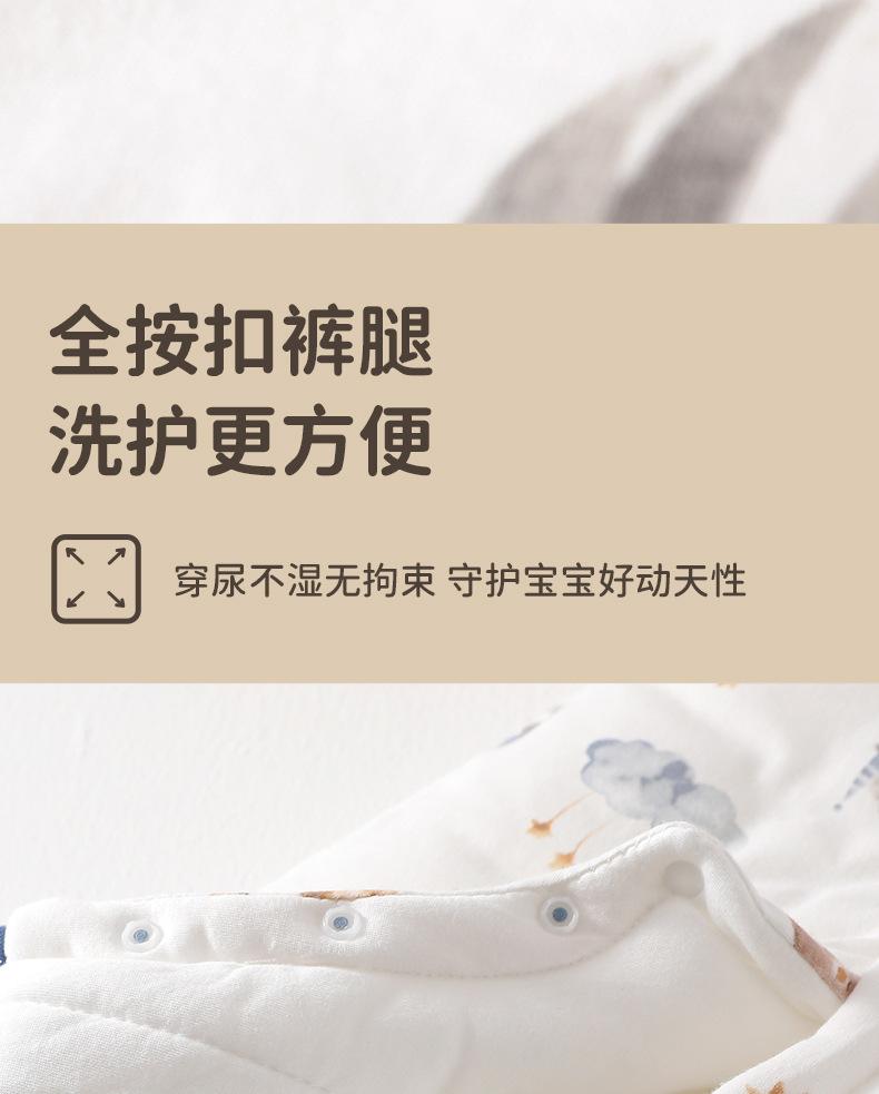 详情_10.jpg