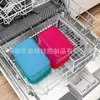 Caja sellada para mantener la frescura, Artículos de cocina, Bolsas para empaque y almacenamiento en el hogar, Bolsas para conservación de alimentos, Caja de silicona magnética para mantener la frescura
