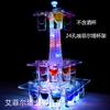 Junjie Night Bar KTV Suprimentos Suporte para Copo de Coquetel Suporte para Taça de Vinho Tinto XO Champagne Rack com Display LED Arte em Ferro