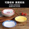 Big Four Xi Chongqing barraca velha panela quente utensílios de mesa 369 mesmo Tan Sanniang carne fresca cortada self-service prato panela quente