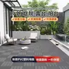 Piso de Plástico PVC Patio Terraza Jardín Fácil Autocolocación Piso Entrelazado Exterior Ecológico Anticorrosión Piso de Plástico