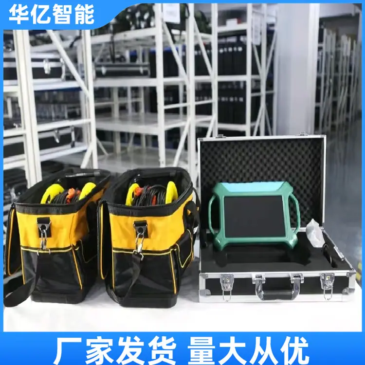 找水仪04