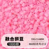 221 colores disponibles, al por mayor 2.6mm 1000 piezas embolsadas materiales para rompecabezas 3D DIY