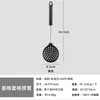 Utensílios de cozinha personalizados com cabo de silicone estampado em losango, espátulas para frigideira antiaderente resistentes a altas temperaturas, conchas de sopa, espátulas de cozinha para cozinhar atacado