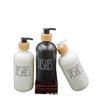 Botella de Recarga de Gel Antibacterial Amazon de 500 ml con Cabezal de Bomba de Madera, Botella de Champú, Botella de Vidrio de Color Spray, Certificado por Amazon