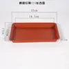 Bandeja Rectangular Gruesa Esmerilada para Maceta, Base de Plástico para Maceta, Bandeja para Recoger Agua de Plantas de Bonsái, Venta al por Mayor por Fabricante