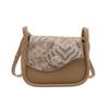 Bolso de Mano para Mujer Bandolera Estilo Chino Nicho Un Solo Hombro Ligero Bolso Cuadrado Retro Bolso para Mujer Nicho de Alta Gama Bolso Bandolera para Mujer