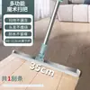 Escoba mágica de silicona, rasqueta para barrer agua en el suelo del hogar, mopa para suelos, removedor de pelo para el baño, limpiador de inodoros para el baño