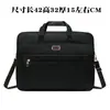 Bolso Cruzado para Hombro de Hombre Oversize de 20 Pulgadas Nuevo de Tela Oxford Impermeable Resistente al Desgaste Maletín Portátil de Negocios Bolsa de Viaje
