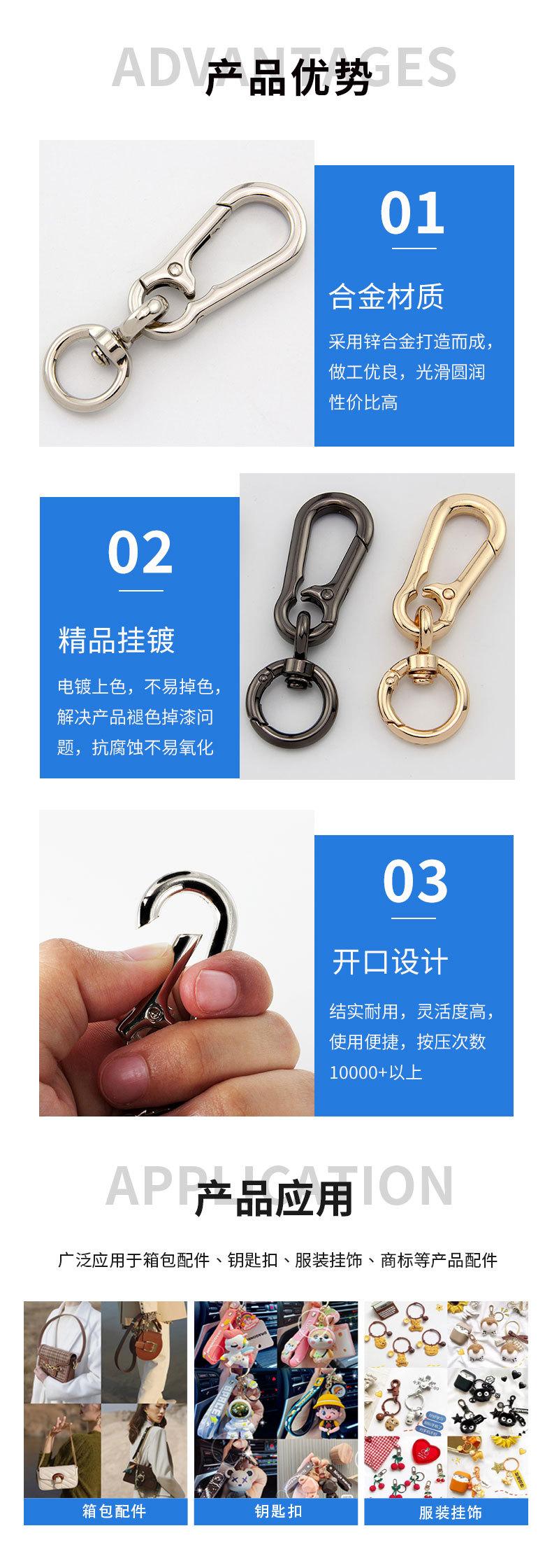 详情页_05