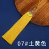 Nuevo Colgante con Borla de Esmalte Ruyi para Hanfu, Estilo Antiguo Auspicioso con Patrón de Nubes, Regalo de Alta Gama