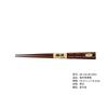 Yfjy Set Combinado de Palillos de Madera para Necesidades Diarias Exportado a Japón Vajilla Suministros de Cocina Palillos Domésticos No Mohosos