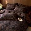 Manta Retro Acolchada Tipo 60 Piezas Otoño e Invierno Engrosada Cubierta de Cama Doble Capa Hilo Juego de Cuatro Piezas Algodón Puro Gasa Hilo Teñido Jacquard Ropa de Cama 4