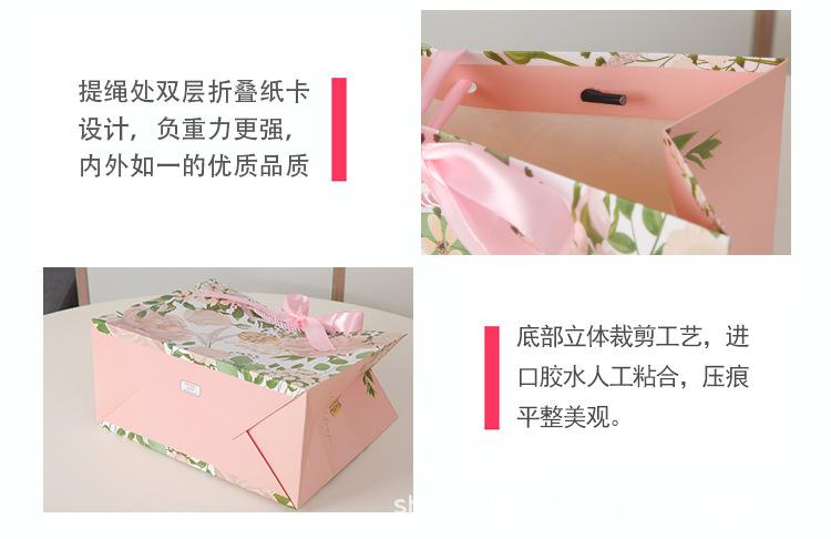 礼品袋板式31_19.jpg
